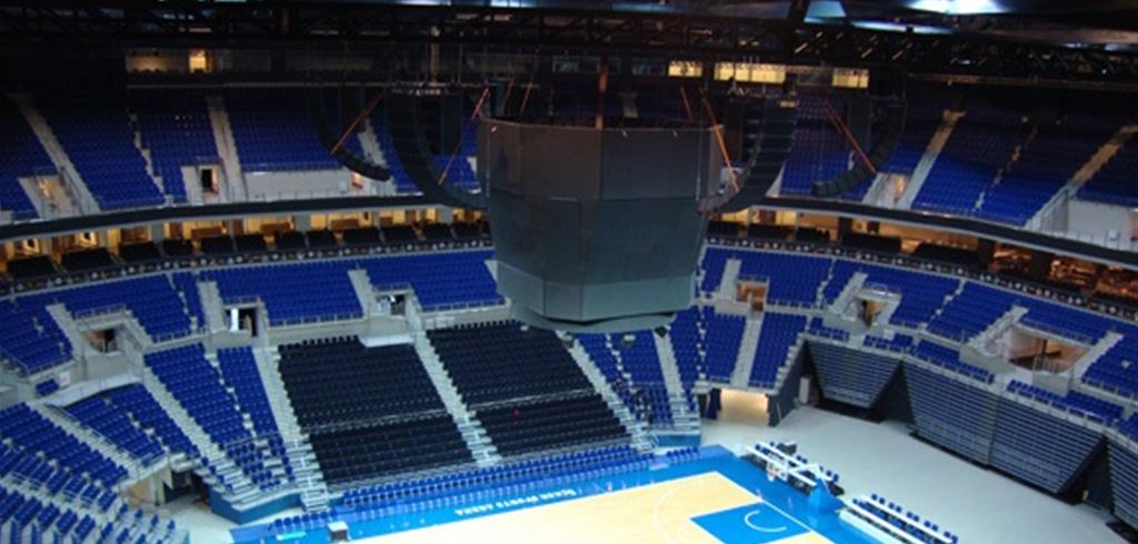 Ülker Arena Basketball Hall