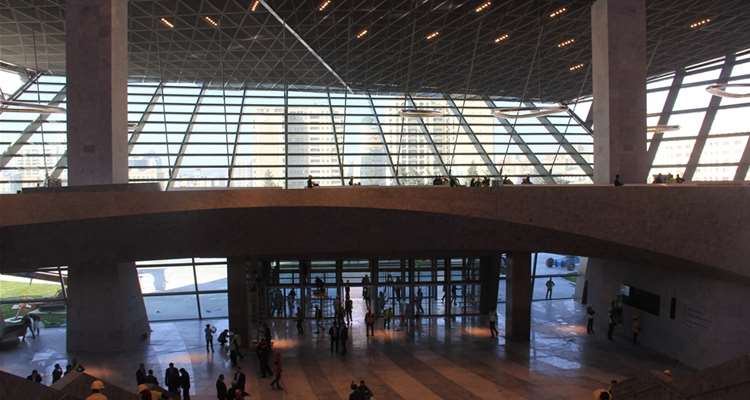 Baku Convention Center