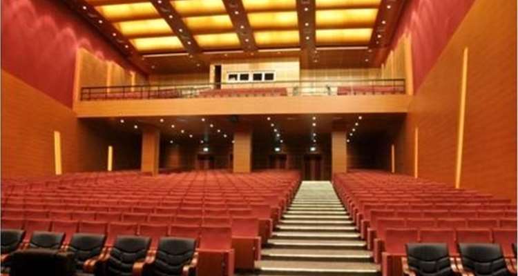 Africa Equatorial Guinea Mongomo Auditorium