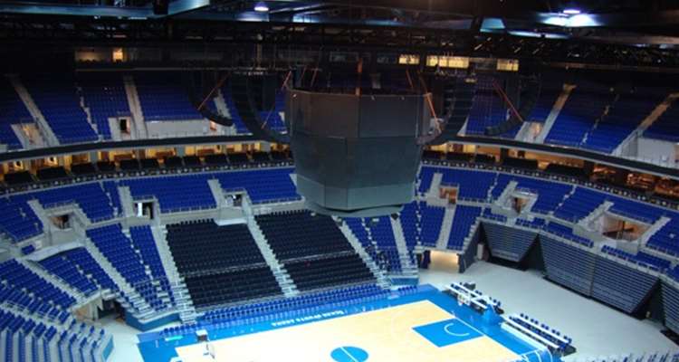 Ulker Arena Basketball Hall