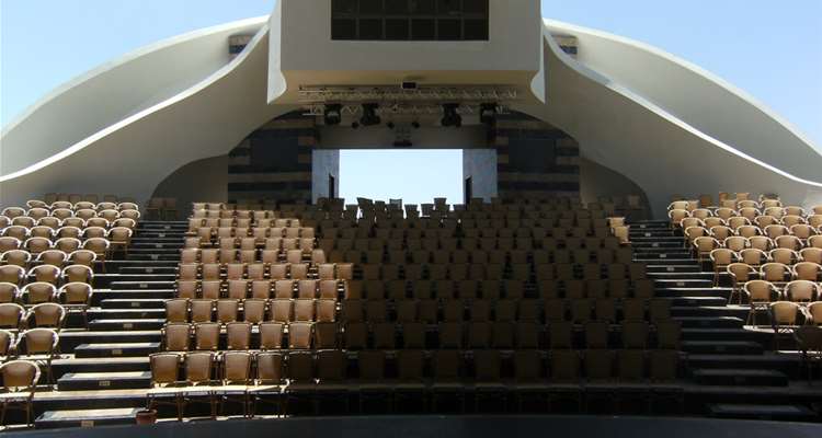 Antalya Belek Cornelia Daimond Hotel