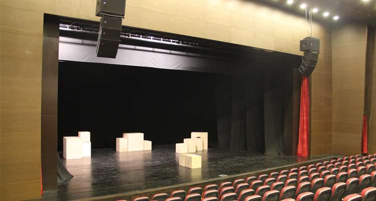 ÇÖMÜ Fine Arts Faculty Conference Hall