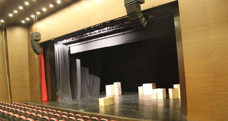 ÇÖMÜ Fine Arts Faculty Conference Hall