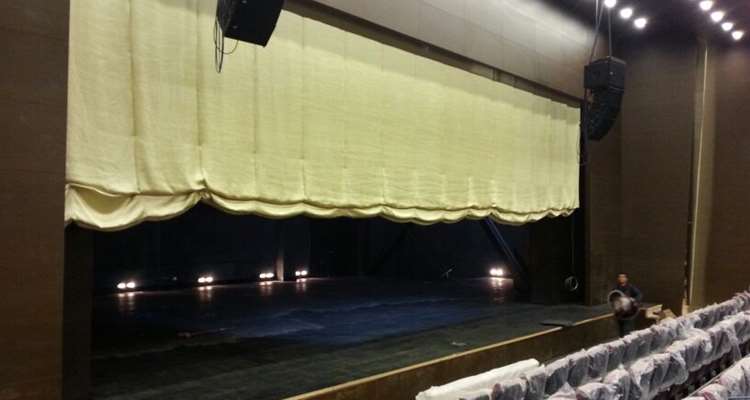 ÇÖMÜ Fine Arts Faculty Conference Hall