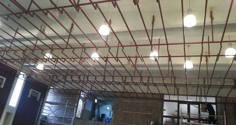 SGK Naci Şahin Conference Hall