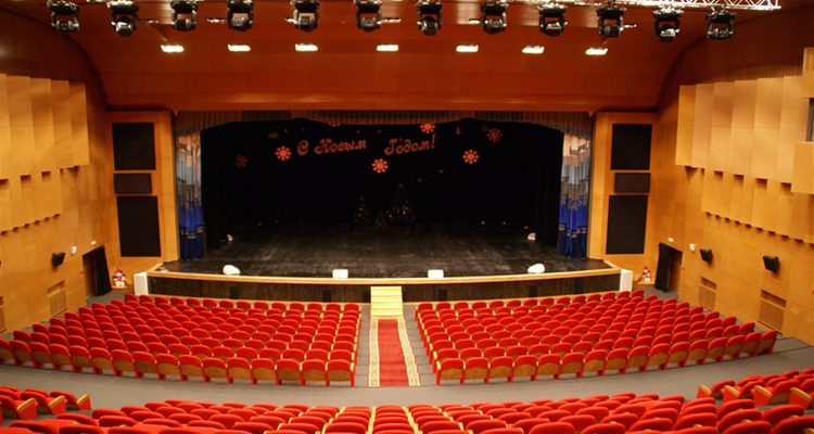Rusya Salekhard Konser Salonu