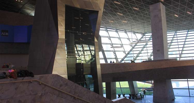 Bakü Convention Center