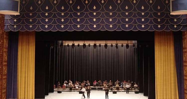 Türkmenistan Milli Kütüphanesi Konser Salonu