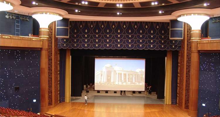 Türkmenistan Milli Kütüphanesi Konser Salonu