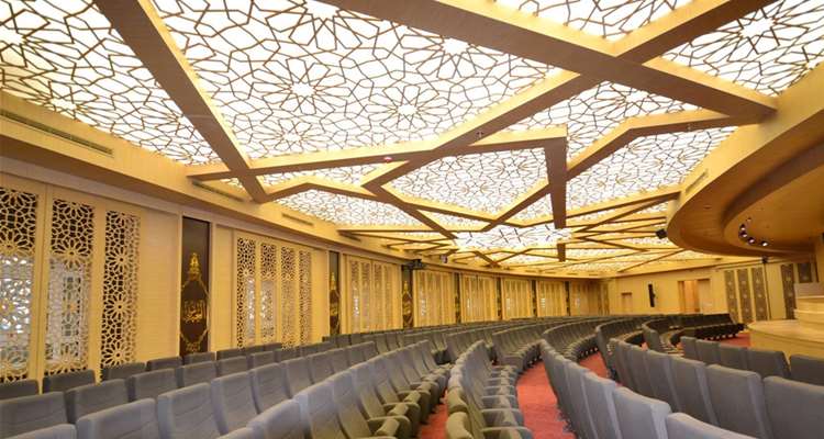 Irak Kerbela Al Abbas Konferans ve Toplantı Salonu