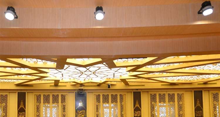 Iraq Karbala Al Abbas Conference and Meeting Hall