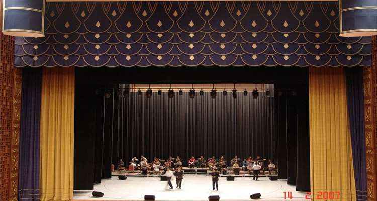 Turkmenistan National Library Concert Hall