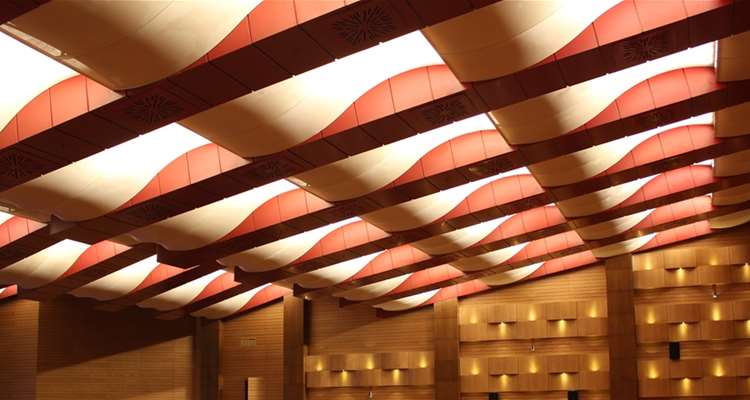 Panneau acoustique de plafond