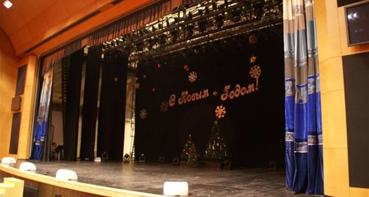 Rusya Salekhard Konser Salonu