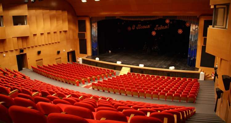 Rusya Salekhard Konser Salonu