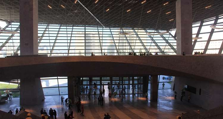 Bakü Convention Center