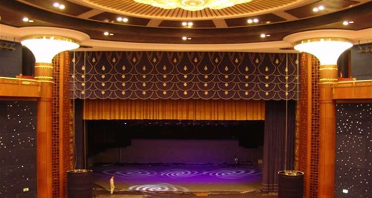Türkmenistan Milli Kütüphanesi Konser Salonu