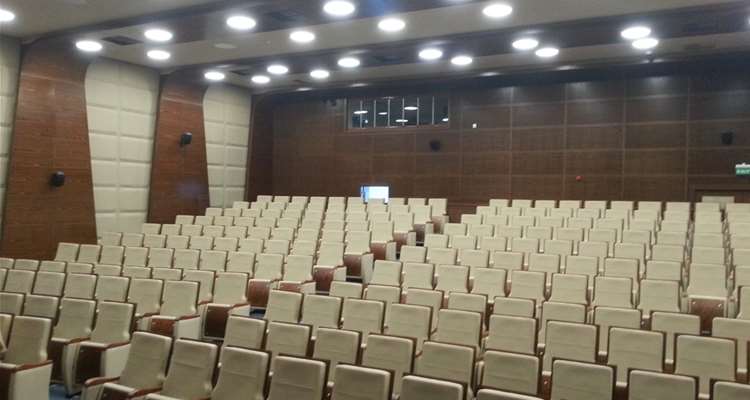 SGK Naci Şahin Conference Hall