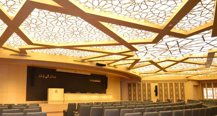 Irak Kerbela Al Abbas Konferans ve Toplantı Salonu