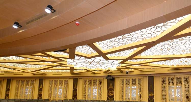 Iraq Karbala Al Abbas Conference and Meeting Hall