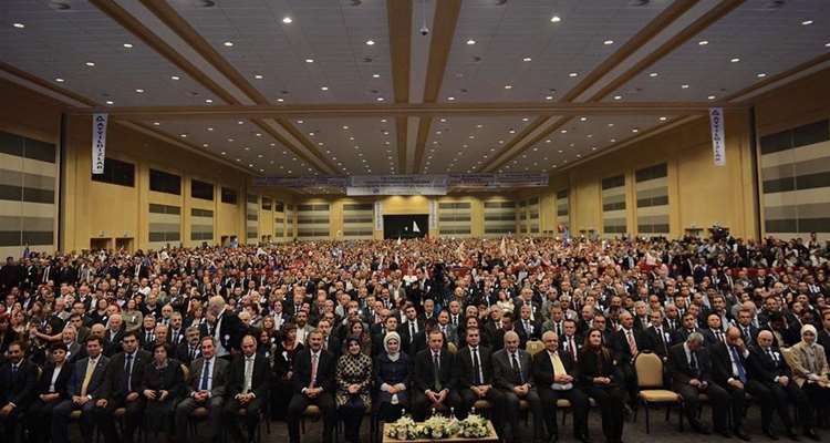 Efes Convention Center