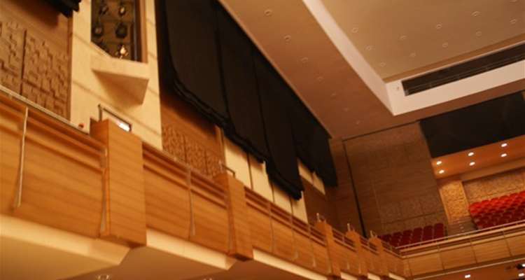 Adnan Saygun Sanat Merkezi