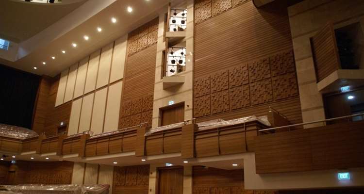 Adnan Saygun Sanat Merkezi